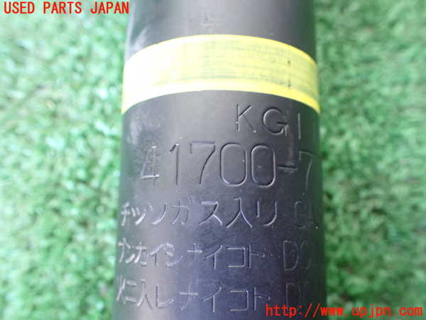 1UPJ-9237645075]ジムニー(JB64W)左リアショックアブソーバー 中古_4