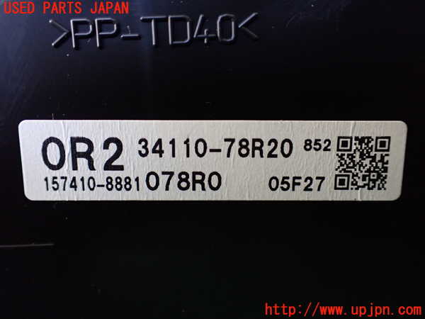 1UPJ-9237646170]ジムニー(JB64W)スピードメーター 中古_3