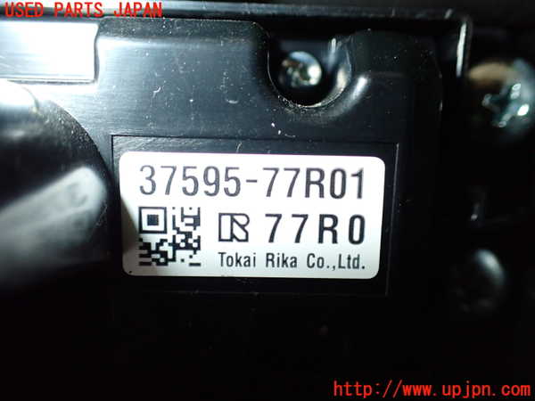 1UPJ-9237646260]ジムニー(JB64W)インパネパワーウィンドウスイッチ 中古_3