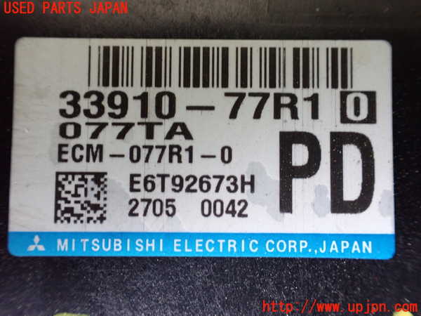 1UPJ-9237646110]ジムニー(JB64W)エンジンコンピューター 中古_2