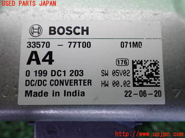 1UPJ-9237646146]ジムニー(JB64W)コンピューター1 中古 33570-77T00_2