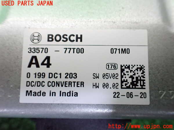 1UPJ-9237646147]ジムニー(JB64W)コンピューター2 中古 33570-77T00_2