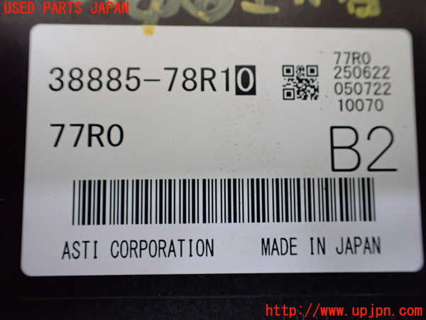 1UPJ-9237646149]ジムニー(JB64W)コンピューター4 中古 38885-78R01_2