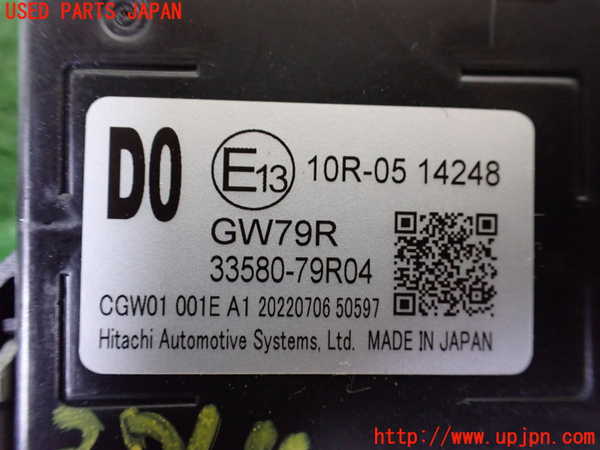 1UPJ-9237646150]ジムニー(JB64W)コンピューター5 中古 33580-79R04_3