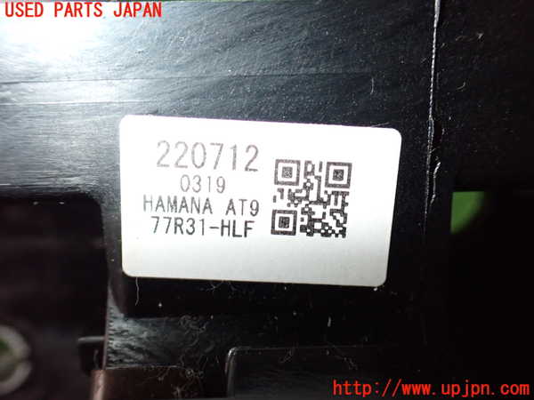 1UPJ-9237647555]ジムニー(JB64W)ATシフトレバー 中古_5