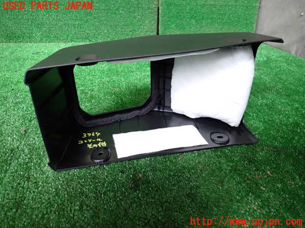 1UPJ-9237647549]ジムニー(JB64W)コンソール 中古_3