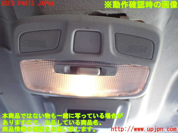1UPJ-9237646411]ジムニー(JB64W)ルームランプ1 (1列目 真中)中古_3