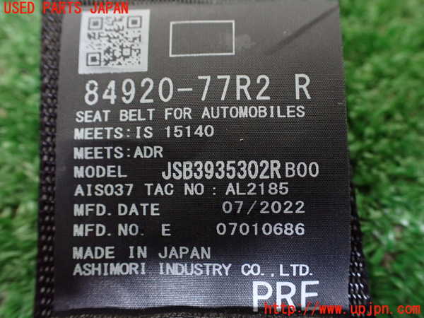 1UPJ-9237647045]ジムニー(JB64W)運転席シートベルト 中古_2