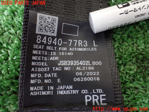 1UPJ-9237647075]ジムニー(JB64W)助手席シートベルト 中古_2