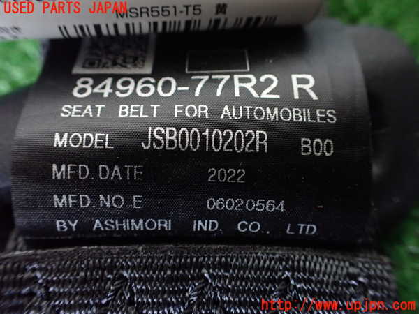 1UPJ-9237647155]ジムニー(JB64W)右2列目シートベルト 中古_2