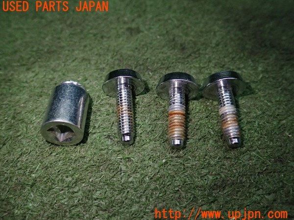 3UPJ=9237650023]カローラ ツーリング ハイブリッド(ZWE219W)純正 08407-00550 ナンバープレートロックボルト 中古_3