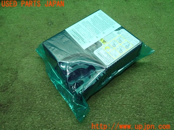 3UPJ=9237650625]カローラ ツーリング ハイブリッド(ZWE219W)純正 パンク修理キット 中古_2