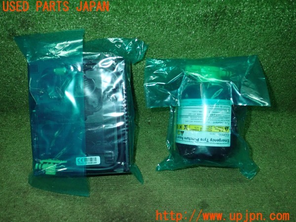 3UPJ=9237650625]カローラ ツーリング ハイブリッド(ZWE219W)純正 パンク修理キット 中古_4