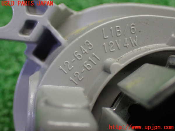 1UPJ-9237651180]カローラ ツーリング ハイブリッド(ZWE219W)右フォグ 中古_3