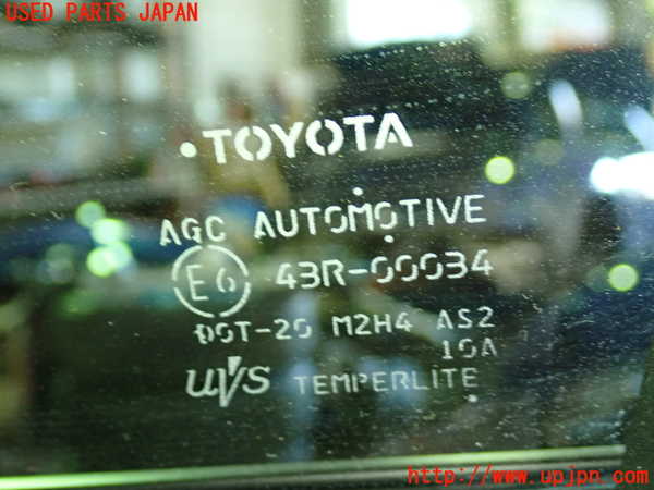 1UPJ-9237651230]カローラ ツーリング ハイブリッド(ZWE219W)右前ドア AGC M2H4 中古_4