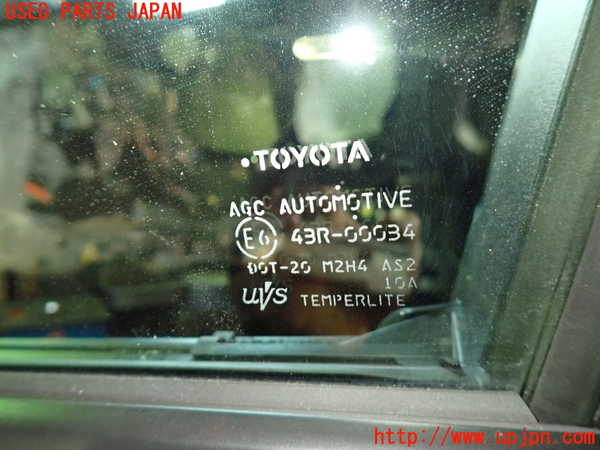 1UPJ-9237651260]カローラ ツーリング ハイブリッド(ZWE219W)左前ドア AGC M2H4 中古_4