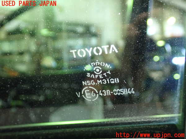 1UPJ-9237651290]カローラ ツーリング ハイブリッド(ZWE219W)右後ドア NSG M31Q8 中古_3