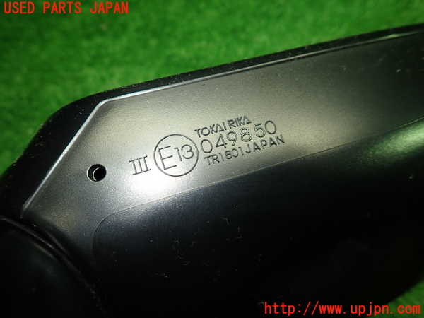 1UPJ-9237651210]カローラ ツーリング ハイブリッド(ZWE219W)右ドアミラー 中古_4