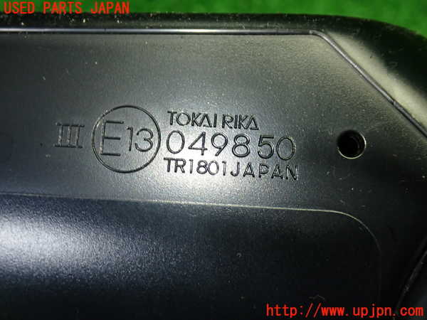 1UPJ-9237651212]カローラ ツーリング ハイブリッド(ZWE219W)左ドアミラー 中古_4