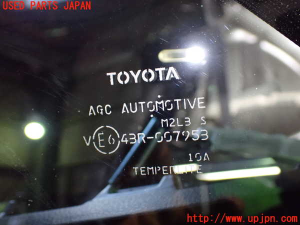 1UPJ-9237651382]カローラ ツーリング ハイブリッド(ZWE219W)左クォーターガラス AGC M2L3 中古_2