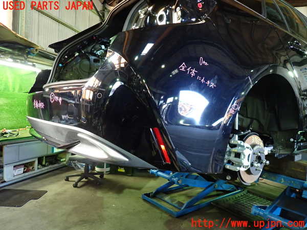 1UPJ-9237651610]カローラ ツーリング ハイブリッド(ZWE219W)リアバンパー 中古_2