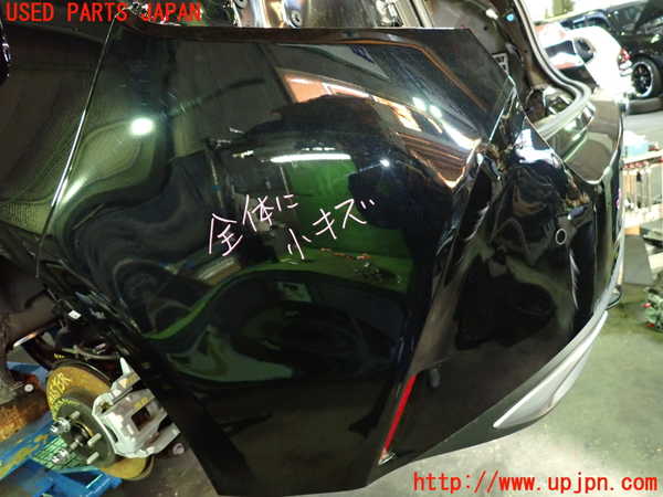 1UPJ-9237651610]カローラ ツーリング ハイブリッド(ZWE219W)リアバンパー 中古_5