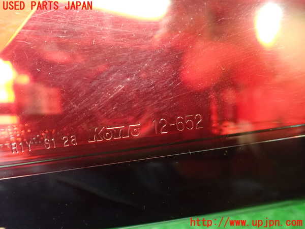 1UPJ-9237651530]カローラ ツーリング ハイブリッド(ZWE219W)右テールランプ 中古_4