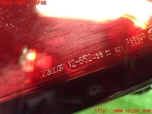 1UPJ-9237651536]カローラ ツーリング ハイブリッド(ZWE219W)左テールランプ 中古_4