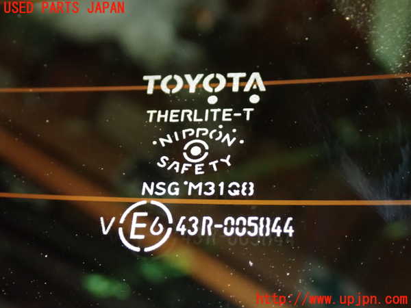 1UPJ-9237651566]カローラ ツーリング ハイブリッド(ZWE219W)バックドア リアゲート ハッチ NSG M31Q8 中古_3