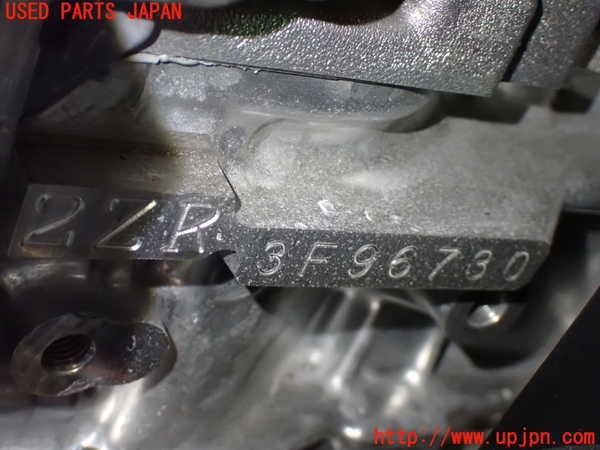 1UPJ-9237652010]カローラ ツーリング ハイブリッド(ZWE219W)エンジン 2ZR-FXE 中古_4