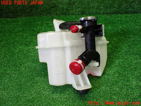 1UPJ-9237652410]カローラ ツーリング ハイブリッド(ZWE219W)ラジエータータンク 中古_2