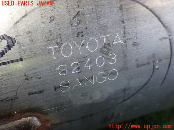 1UPJ-9237652651]カローラ ツーリング ハイブリッド(ZWE219W)センターパイプ1 【ジャンク】_4