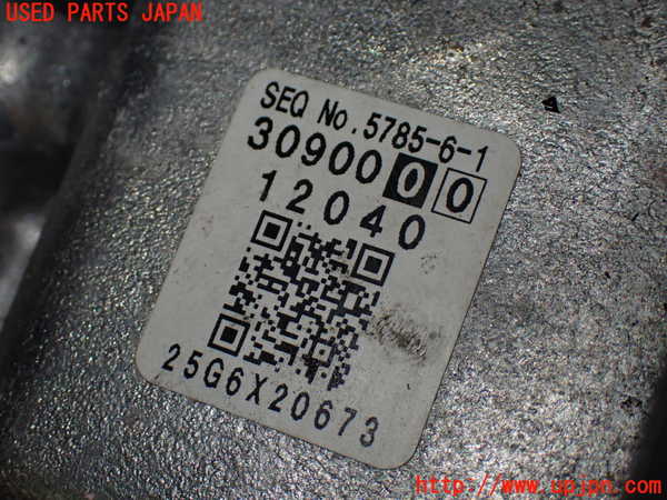 1UPJ-9237653010]カローラ ツーリング ハイブリッド(ZWE219W)ミッション AT 2ZR-FXE 中古_4