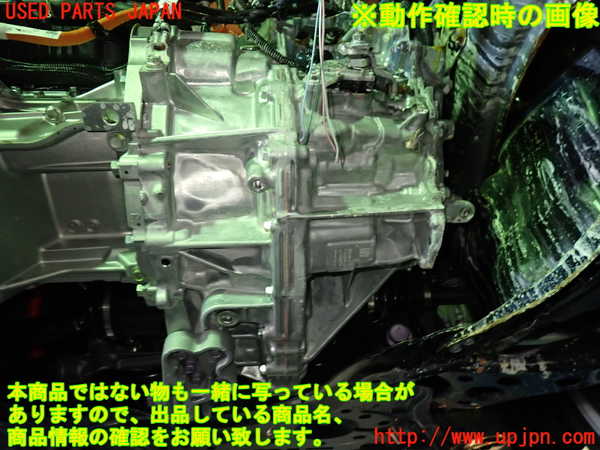 1UPJ-9237653010]カローラ ツーリング ハイブリッド(ZWE219W)ミッション AT 2ZR-FXE 中古_5