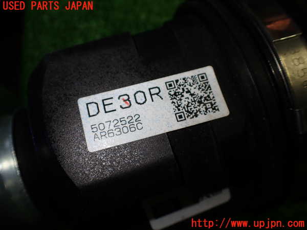 1UPJ-9237654010]カローラ ツーリング ハイブリッド(ZWE219W)右フロントドライブシャフト 中古_5