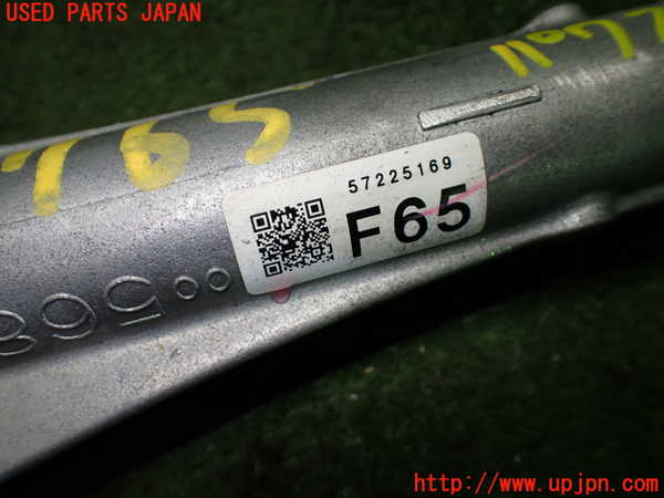 1UPJ-9237654235]カローラ ツーリング ハイブリッド(ZWE219W)パワステギアボックス 中古_5