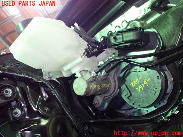 1UPJ-9237654050]カローラ ツーリング ハイブリッド(ZWE219W)ブレーキマスターシリンダー 中古_2