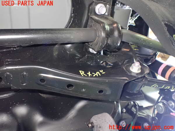 1UPJ-9237655295]カローラ ツーリング ハイブリッド(ZWE219W)リアメンバー 中古_4