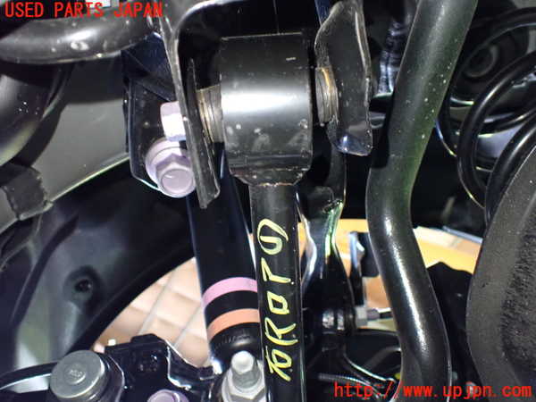 1UPJ-9237655200]カローラ ツーリング ハイブリッド(ZWE219W)右リアロアアーム1 中古_3