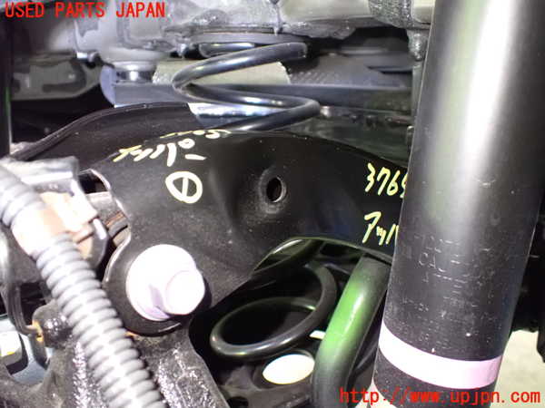 1UPJ-9237655146]カローラ ツーリング ハイブリッド(ZWE219W)右リアアッパーアーム1 中古_2