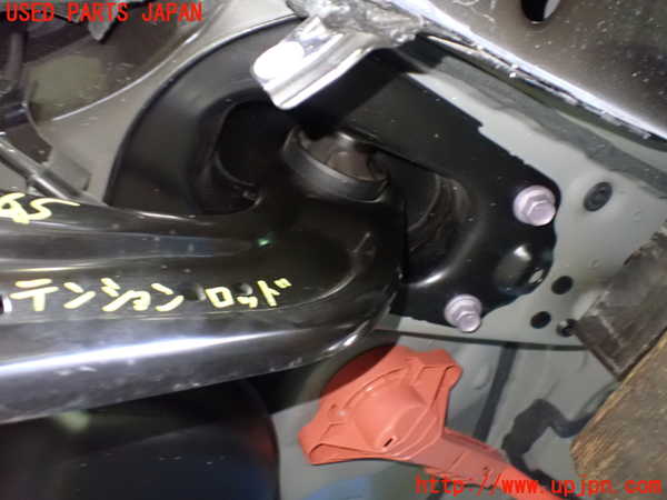 1UPJ-9237655325]カローラ ツーリング ハイブリッド(ZWE219W)右リアテンションロッド 中古_2