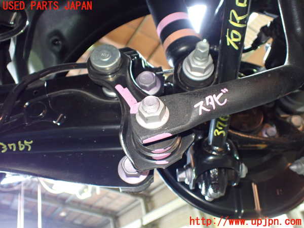 1UPJ-9237655445]カローラ ツーリング ハイブリッド(ZWE219W)リアスタビライザー 中古_3