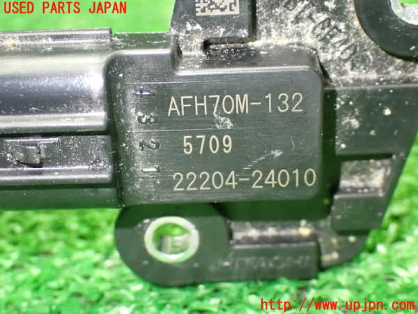 1UPJ-9237656320]カローラ ツーリング ハイブリッド(ZWE219W)エアフロメーター 中古_4