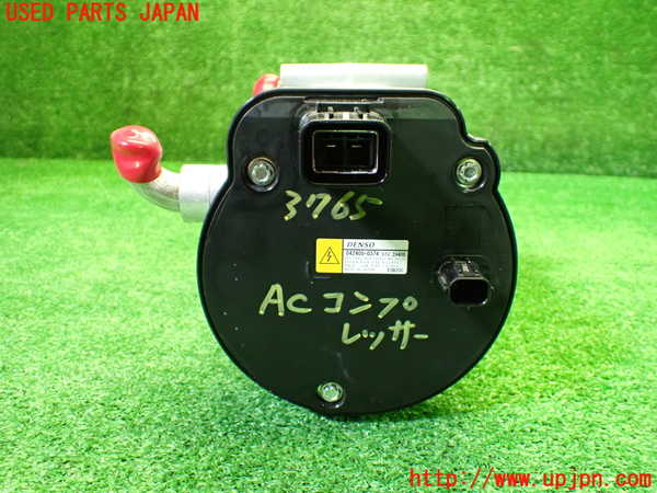 1UPJ-9237656025]カローラ ツーリング ハイブリッド(ZWE219W)エアコンコンプレッサー 中古_3
