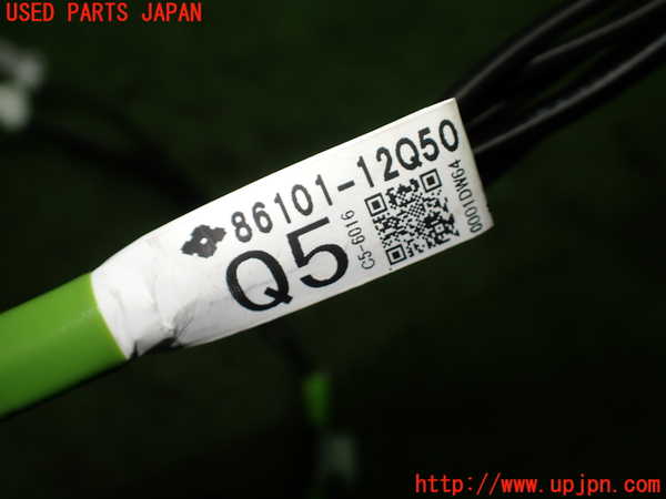 1UPJ-9237656807]カローラ ツーリング ハイブリッド(ZWE219W)ハーネス2 (ダッシュボード内のアンテナハーネス) 中古_4