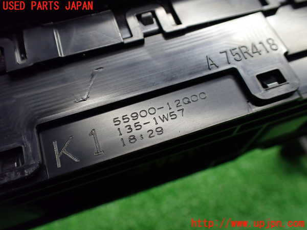 1UPJ-9237656066]カローラ ツーリング ハイブリッド(ZWE219W)エアコンスイッチ1 中古_4