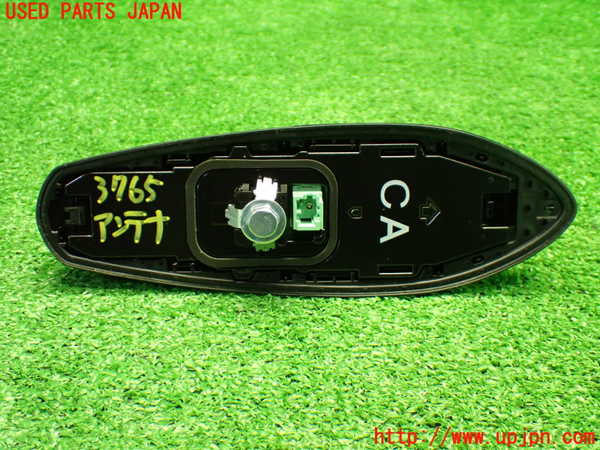 1UPJ-9237656550]カローラ ツーリング ハイブリッド(ZWE219W)アンテナ 中古_3