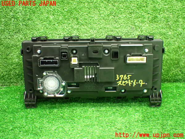 1UPJ-9237656170]カローラ ツーリング ハイブリッド(ZWE219W)スピードメーター 中古_2