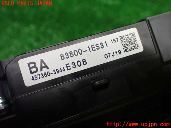 1UPJ-9237656170]カローラ ツーリング ハイブリッド(ZWE219W)スピードメーター 中古_3