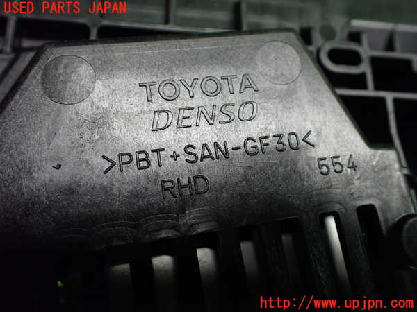 1UPJ-9237656239]カローラ ツーリング ハイブリッド(ZWE219W)メーター・その他 中古_4